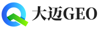 六安大迈GEO